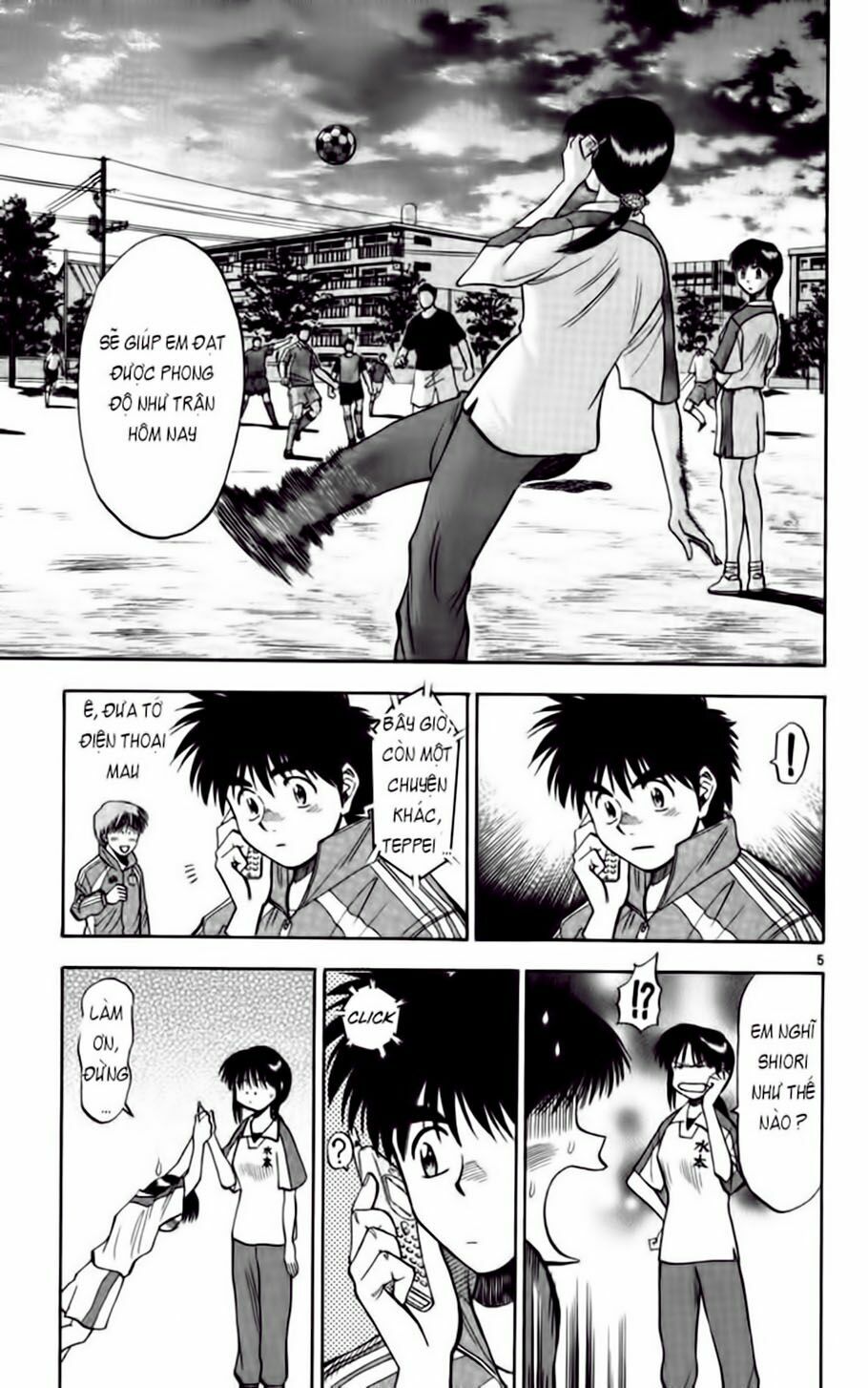 Vũ điệu trên sân cỏ - Fantasista: Chapter 72