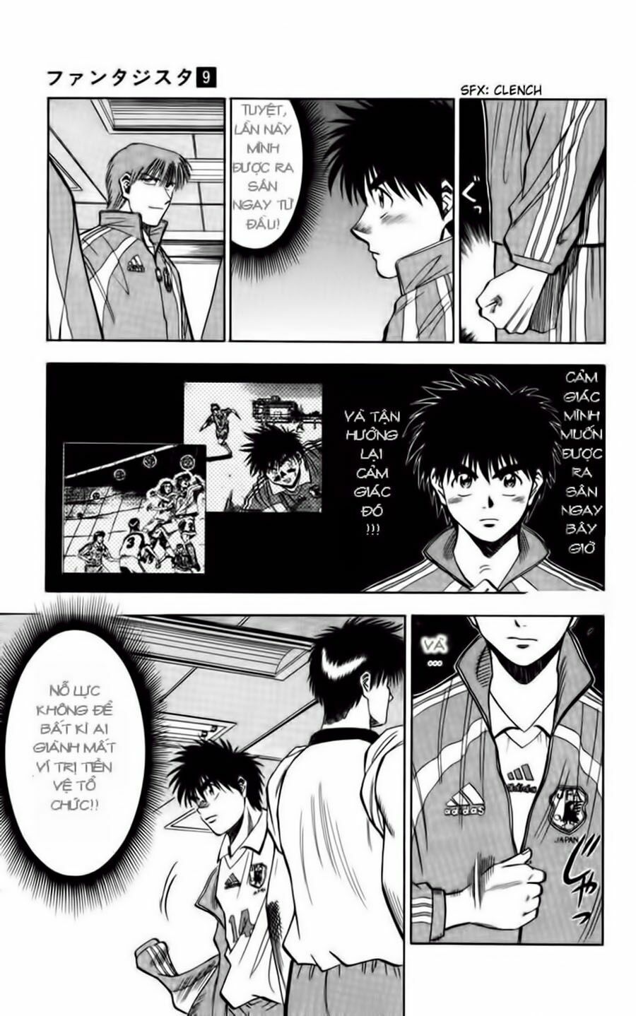 Vũ điệu trên sân cỏ - Fantasista: Chapter 73