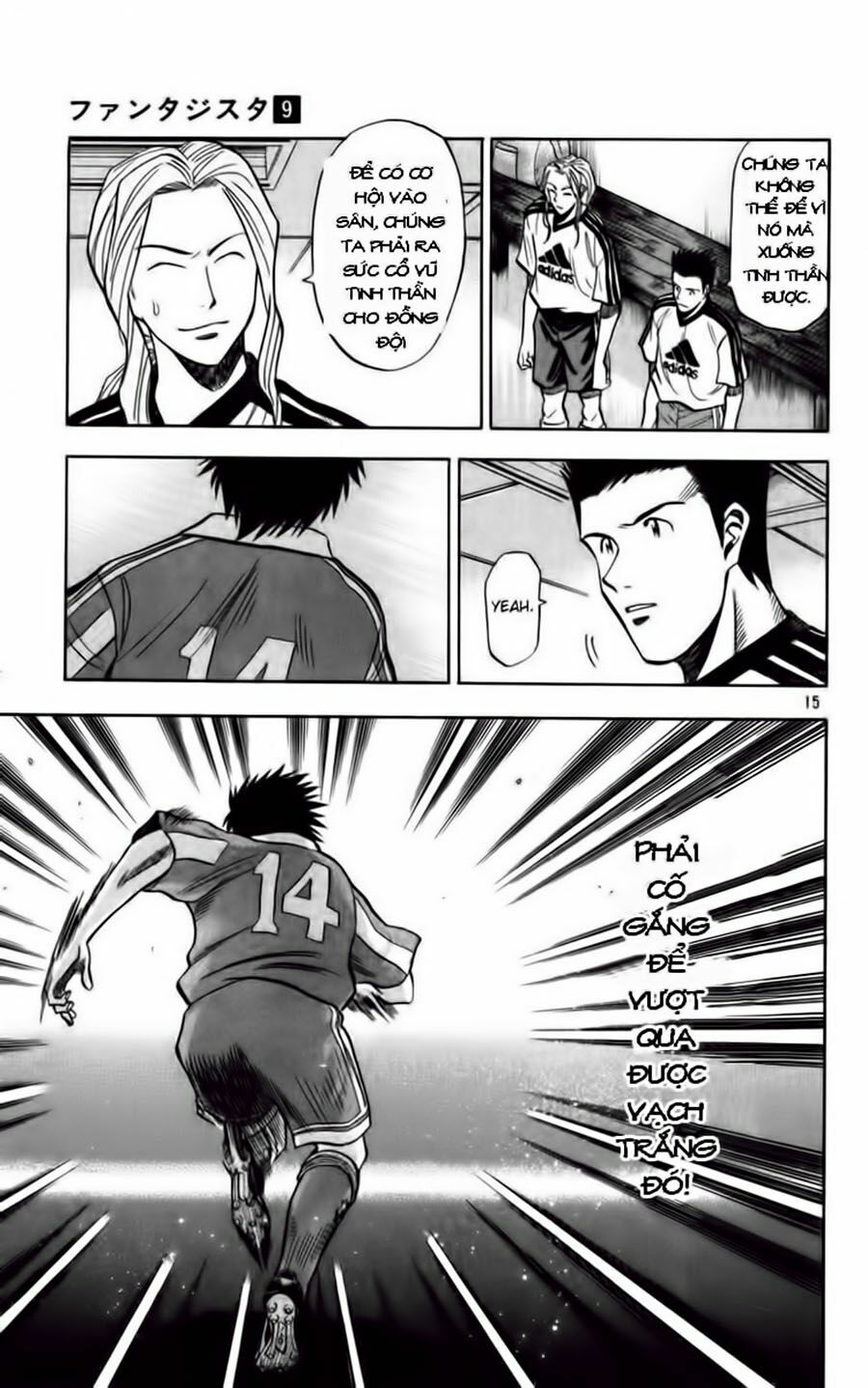 Vũ điệu trên sân cỏ - Fantasista: Chapter 73