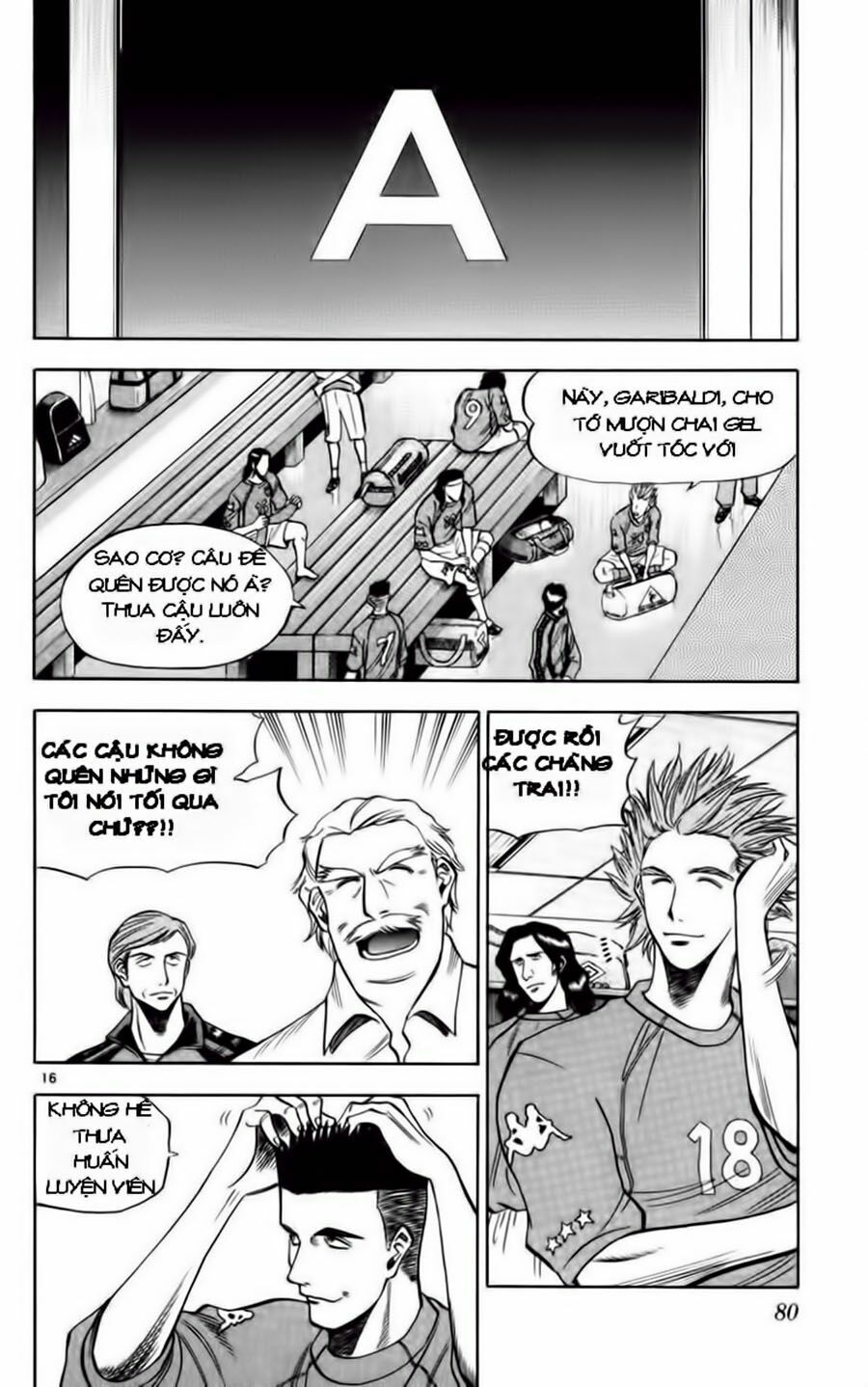 Vũ điệu trên sân cỏ - Fantasista: Chapter 73