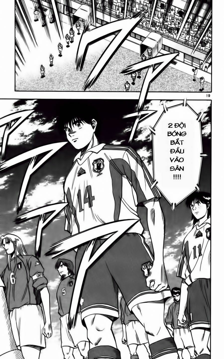 Vũ điệu trên sân cỏ - Fantasista: Chapter 73
