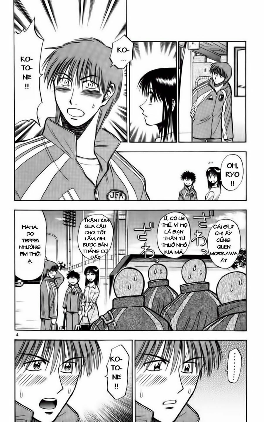 Vũ điệu trên sân cỏ - Fantasista: Chapter 73