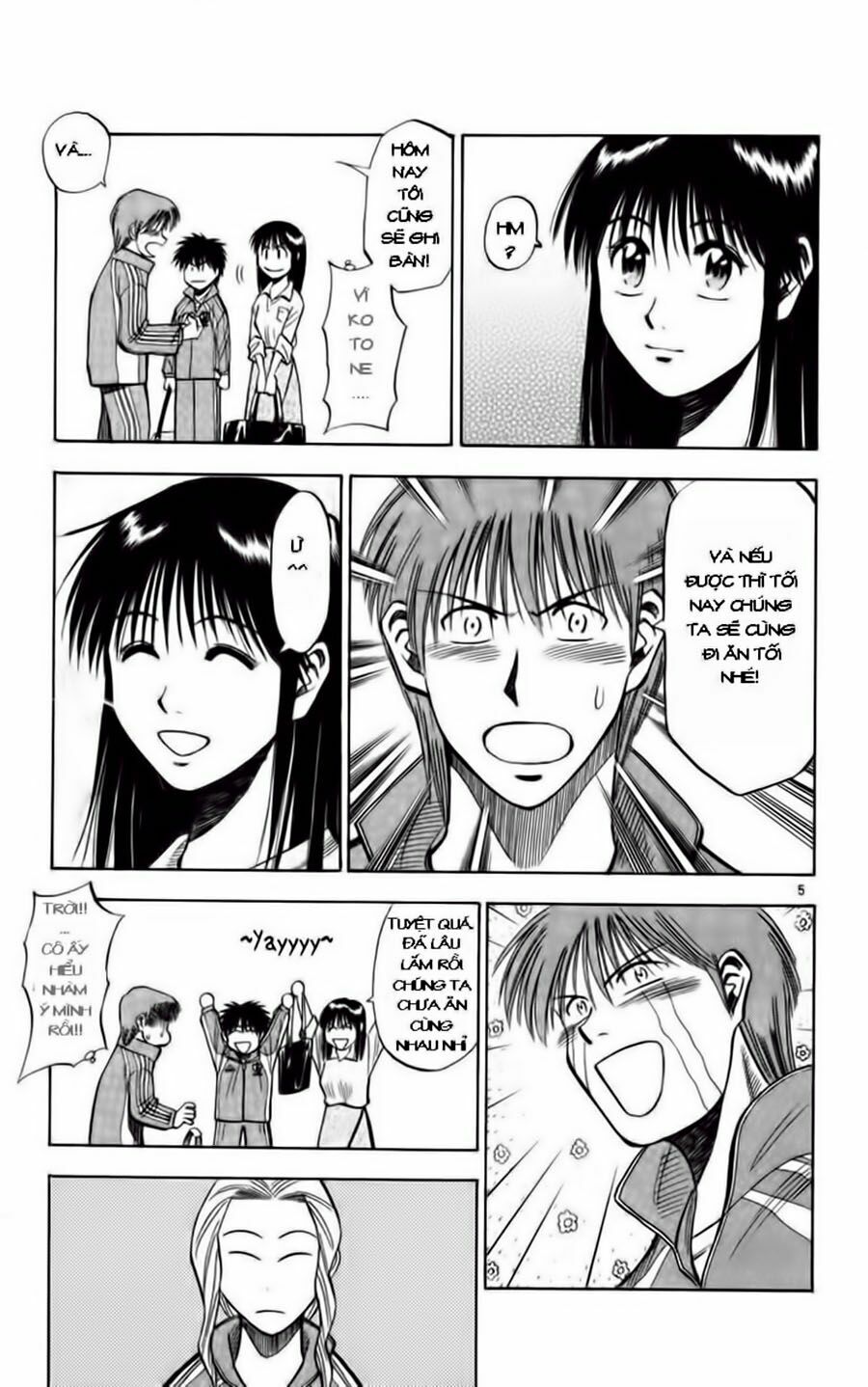 Vũ điệu trên sân cỏ - Fantasista: Chapter 73