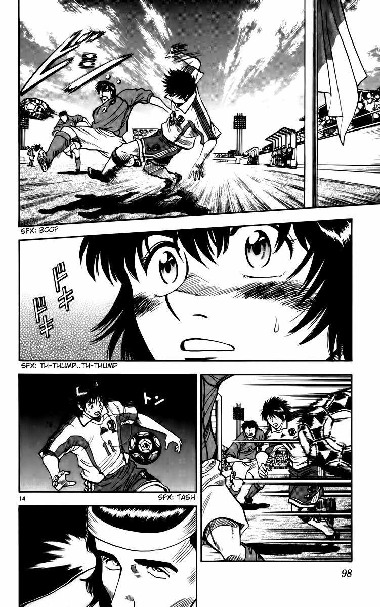 Vũ điệu trên sân cỏ - Fantasista: Chapter 74