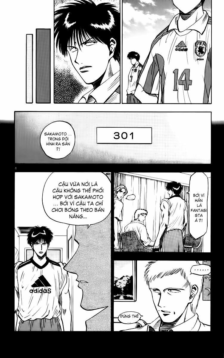 Vũ điệu trên sân cỏ - Fantasista: Chapter 74