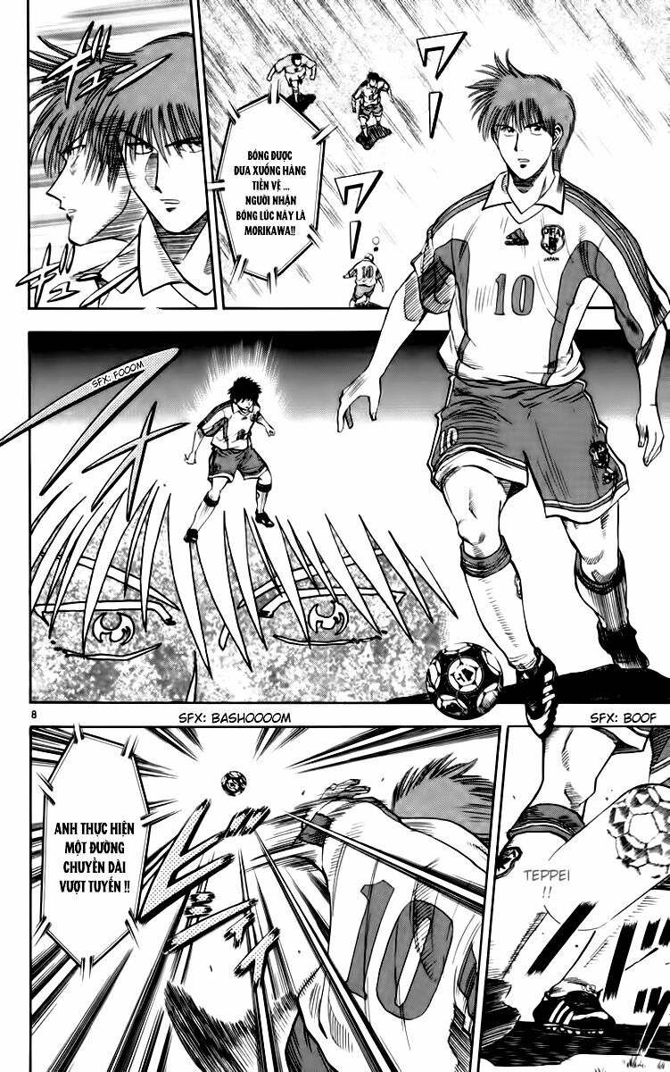Vũ điệu trên sân cỏ - Fantasista: Chapter 74