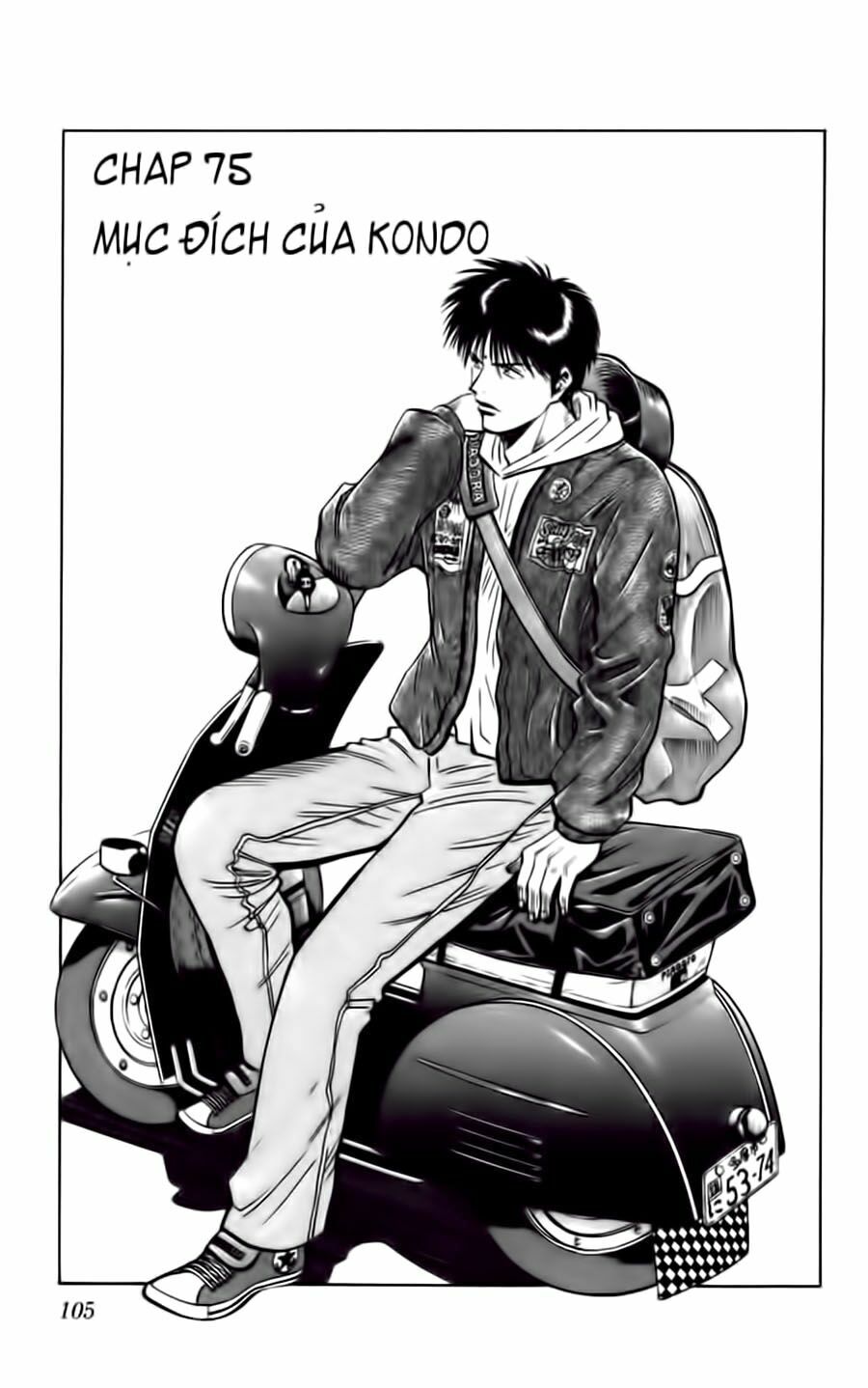 Vũ điệu trên sân cỏ - Fantasista: Chapter 75