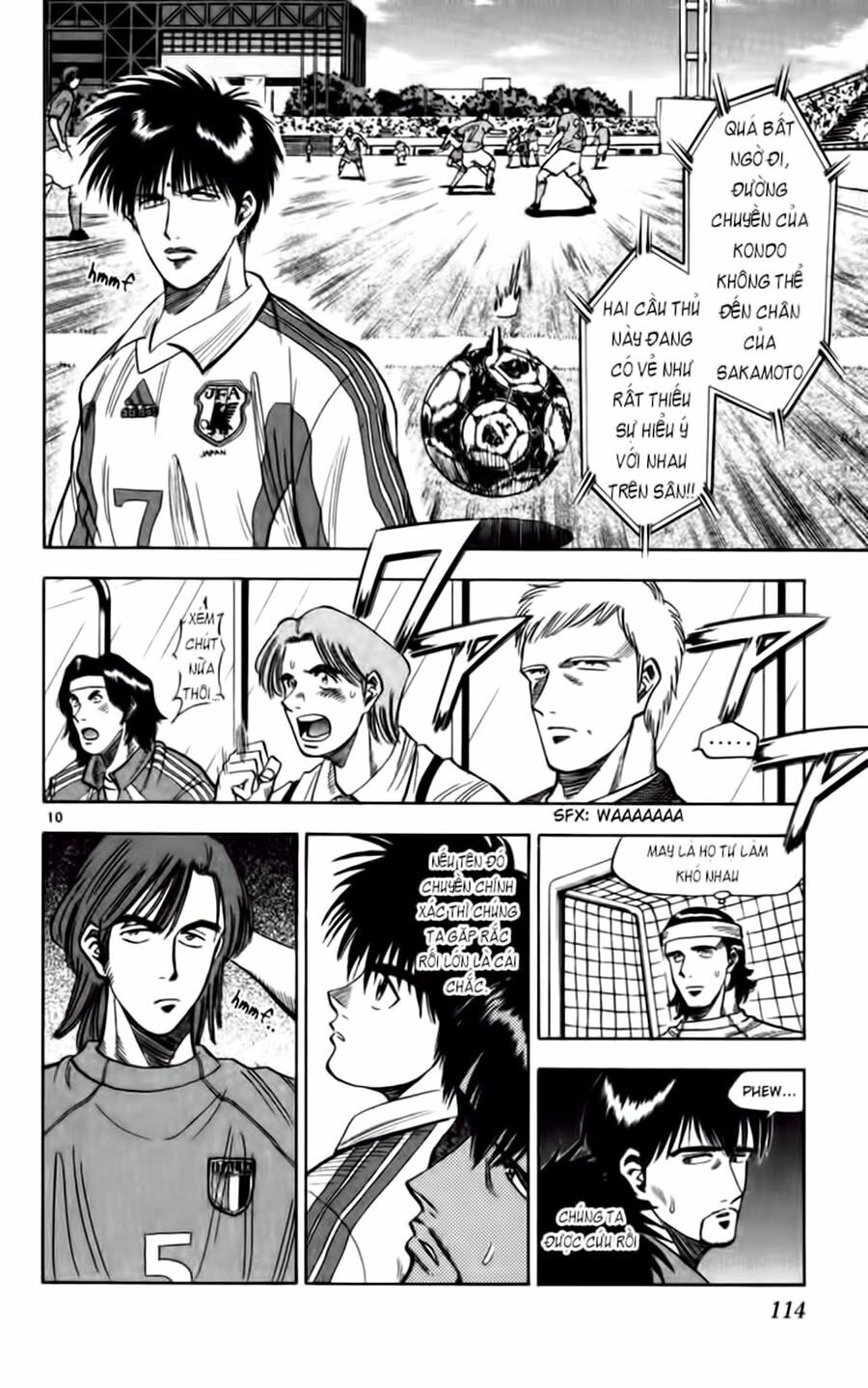 Vũ điệu trên sân cỏ - Fantasista: Chapter 75