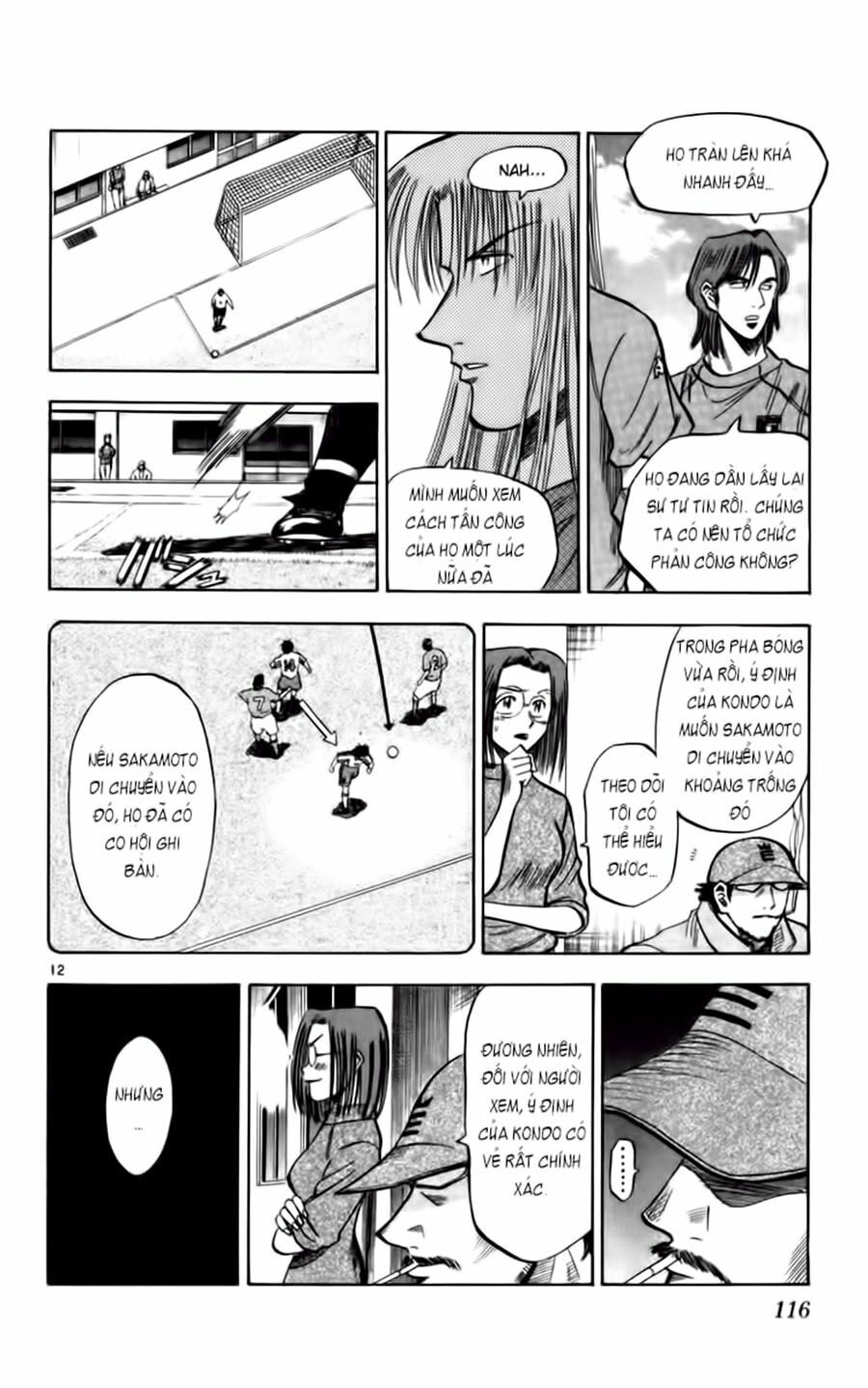 Vũ điệu trên sân cỏ - Fantasista: Chapter 75