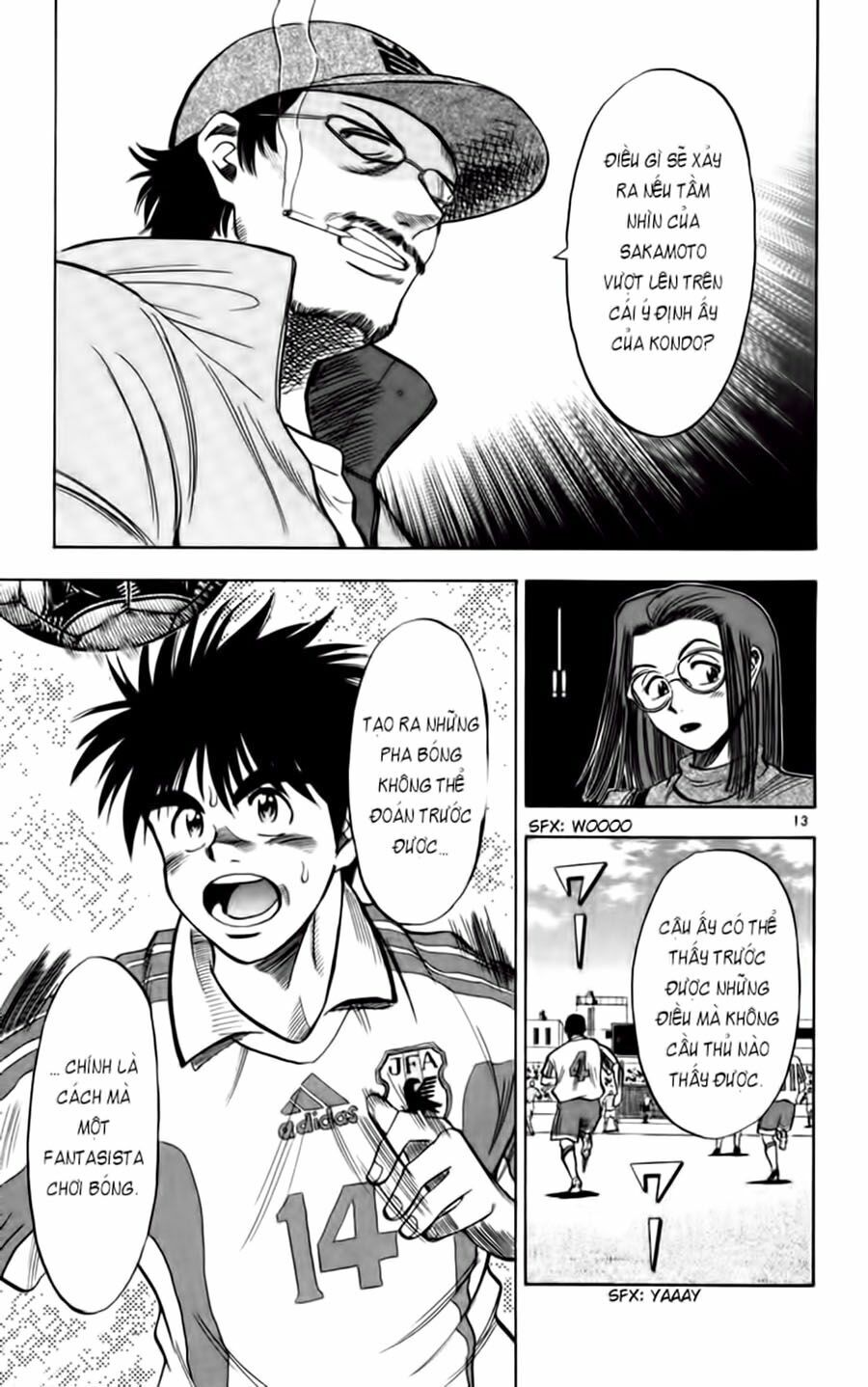 Vũ điệu trên sân cỏ - Fantasista: Chapter 75