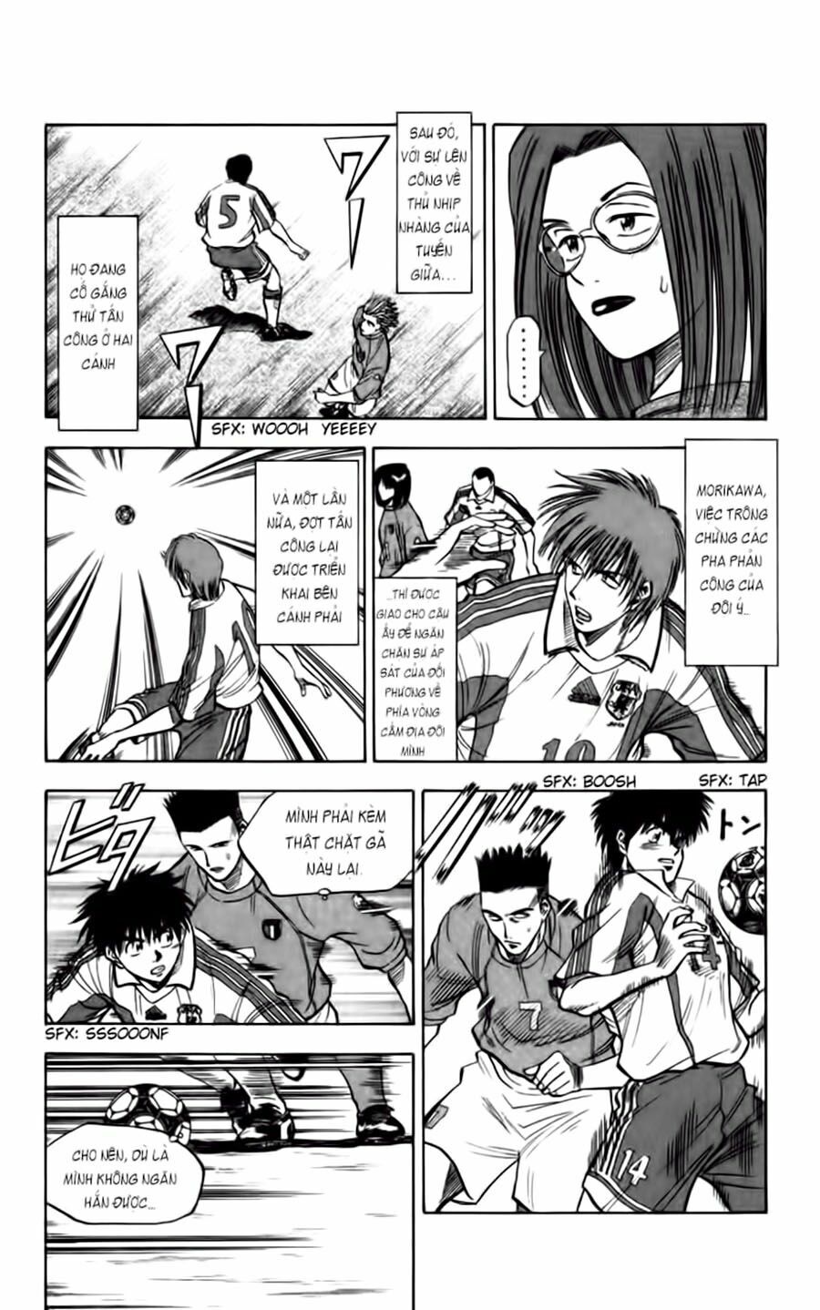 Vũ điệu trên sân cỏ - Fantasista: Chapter 75