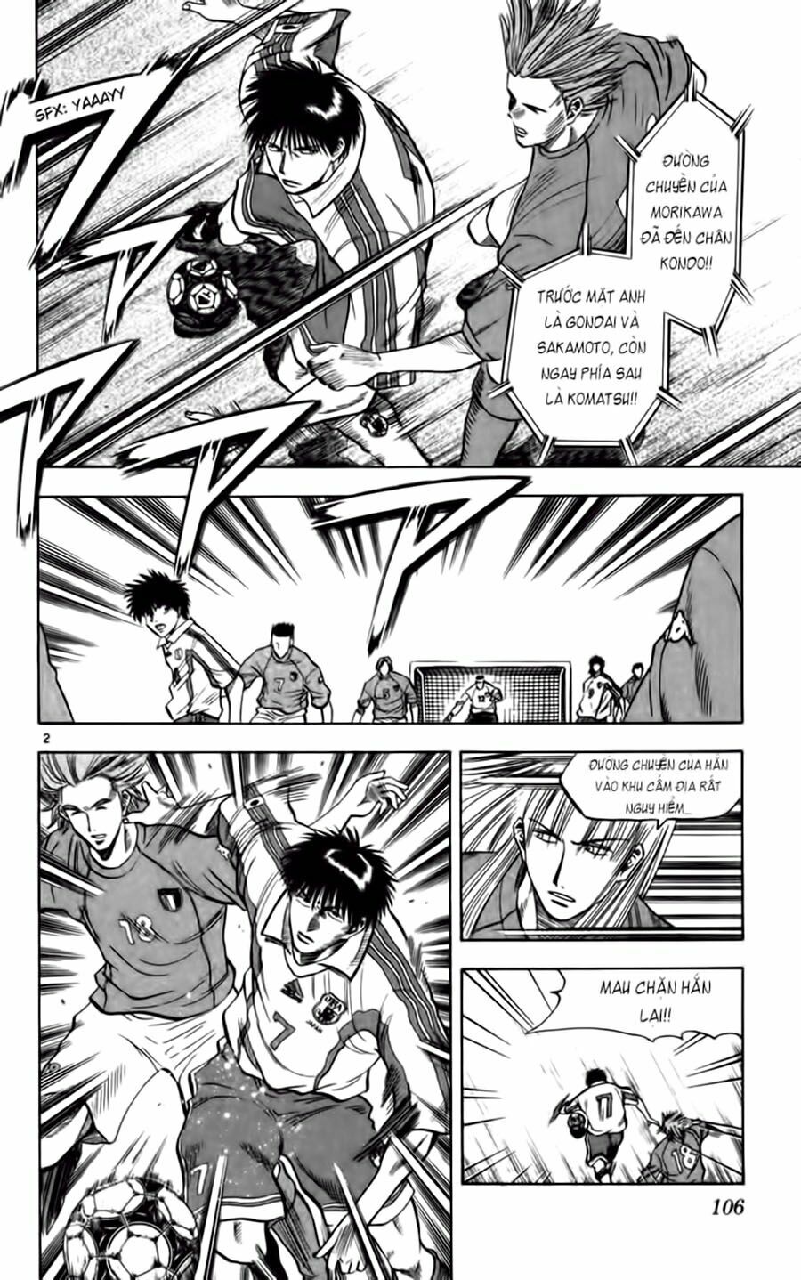 Vũ điệu trên sân cỏ - Fantasista: Chapter 75