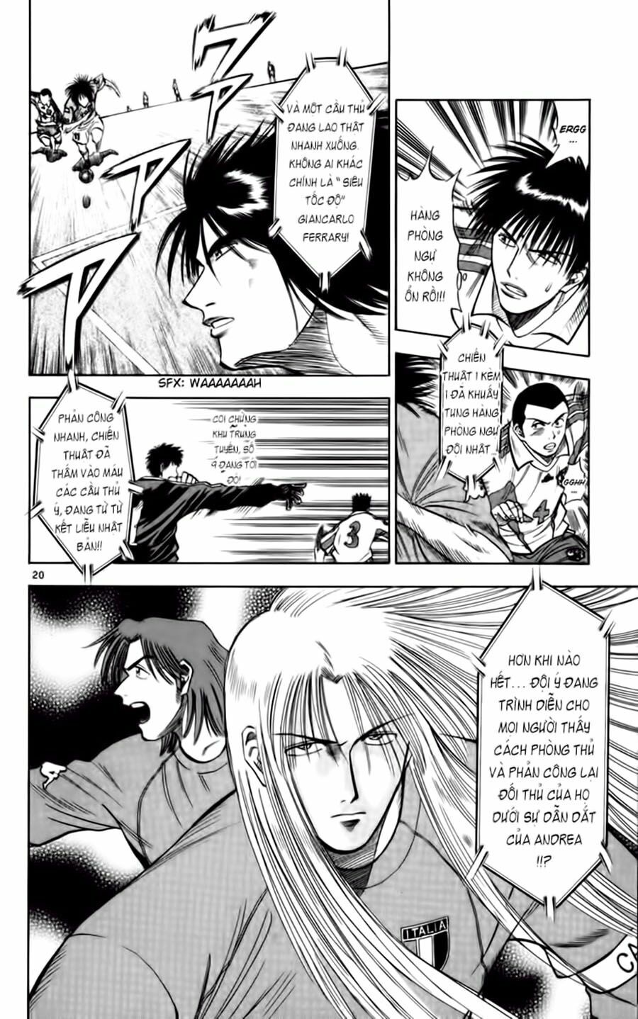 Vũ điệu trên sân cỏ - Fantasista: Chapter 75