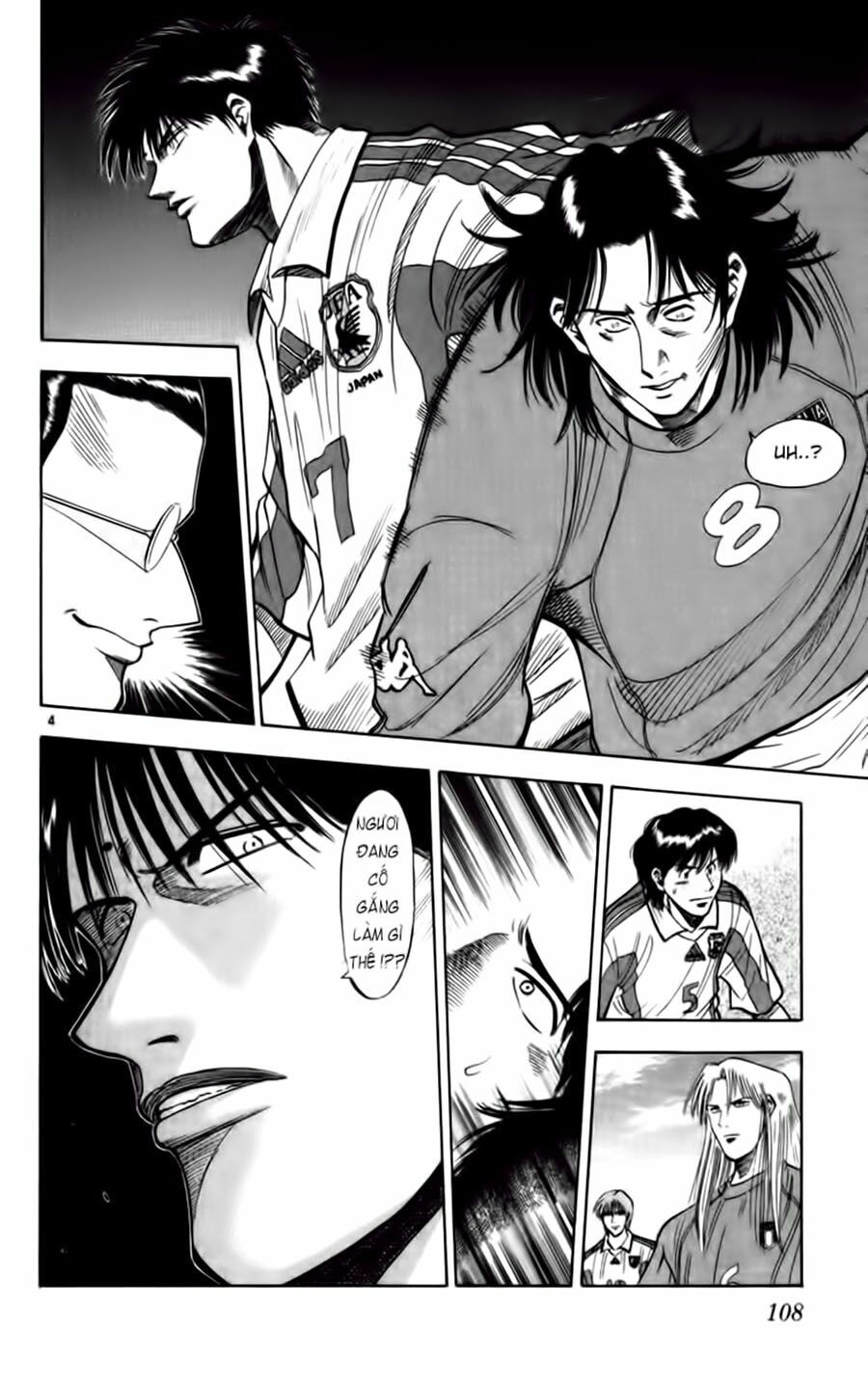Vũ điệu trên sân cỏ - Fantasista: Chapter 75