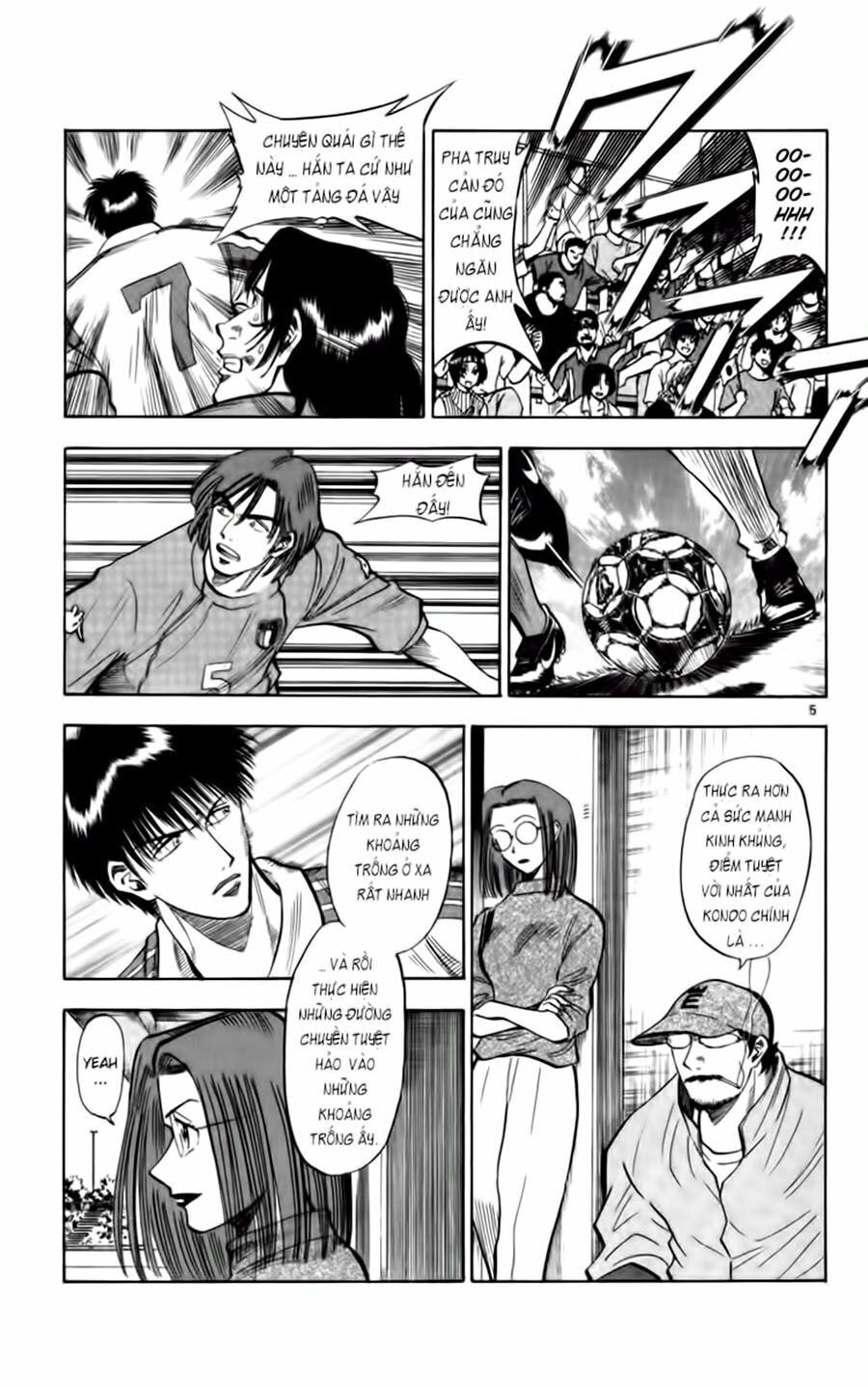 Vũ điệu trên sân cỏ - Fantasista: Chapter 75
