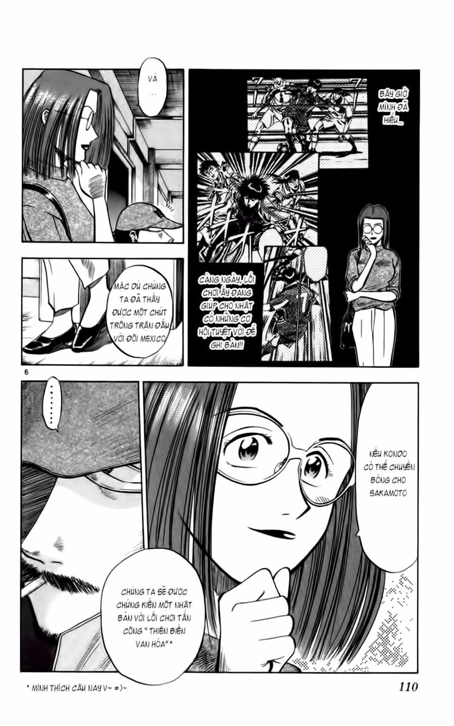 Vũ điệu trên sân cỏ - Fantasista: Chapter 75