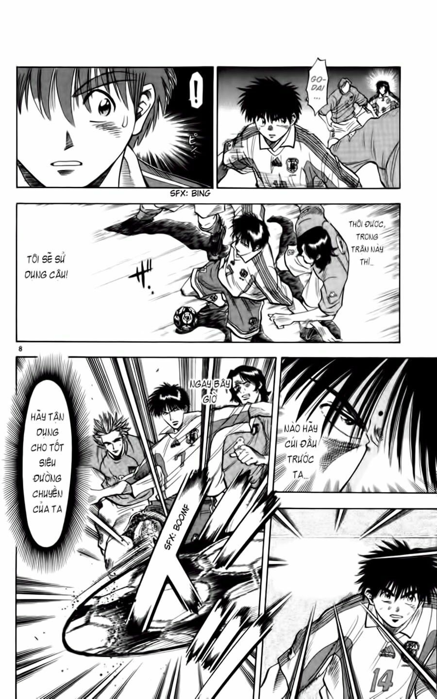 Vũ điệu trên sân cỏ - Fantasista: Chapter 75