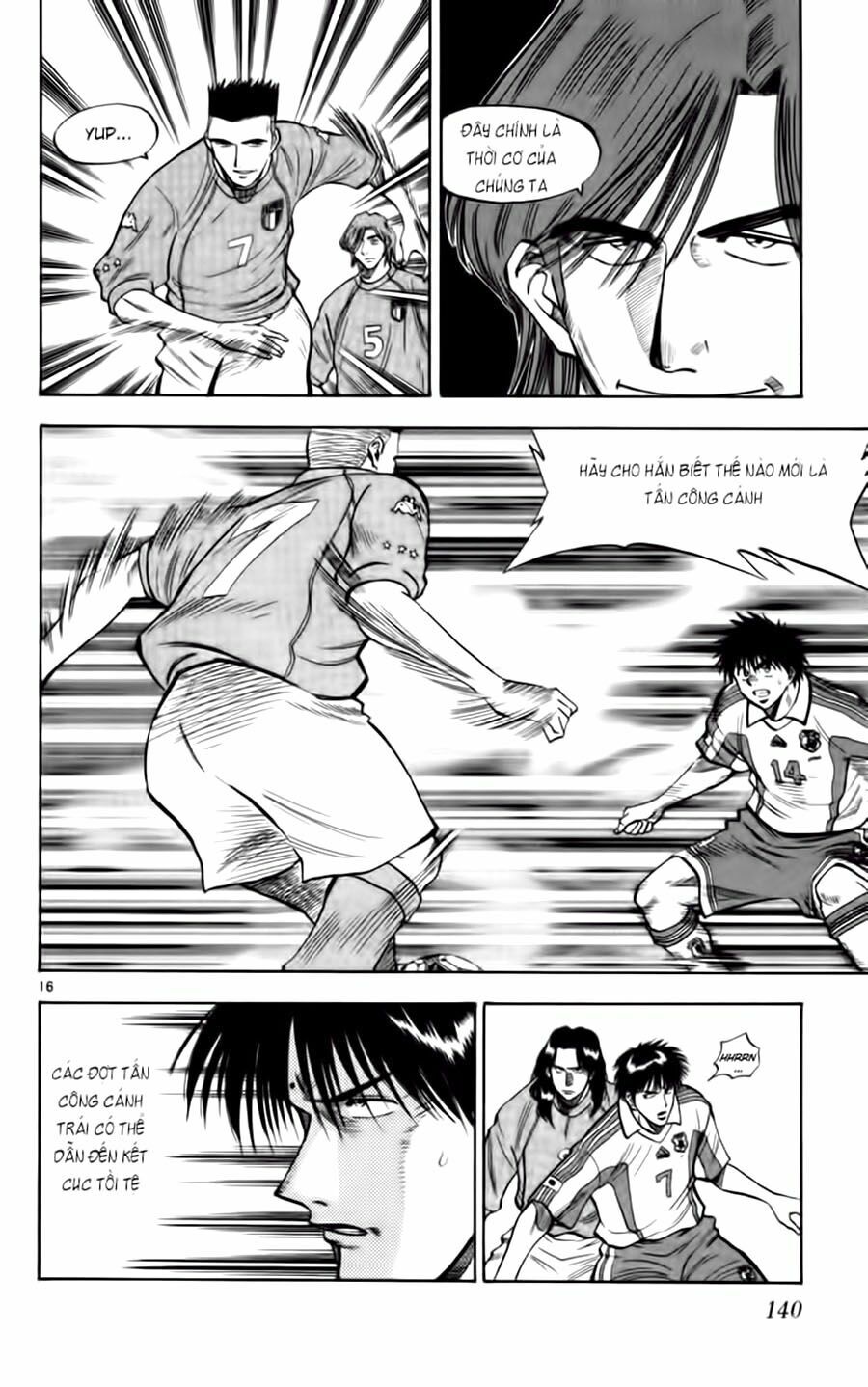 Vũ điệu trên sân cỏ - Fantasista: Chapter 76