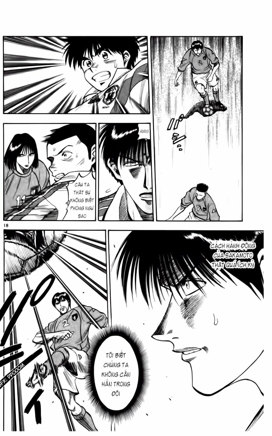 Vũ điệu trên sân cỏ - Fantasista: Chapter 76