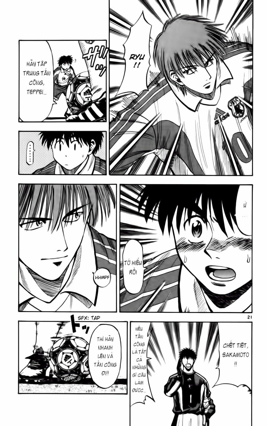 Vũ điệu trên sân cỏ - Fantasista: Chapter 76