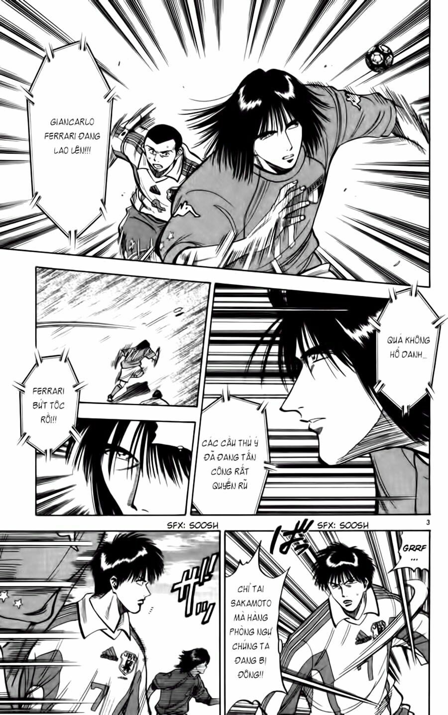 Vũ điệu trên sân cỏ - Fantasista: Chapter 76