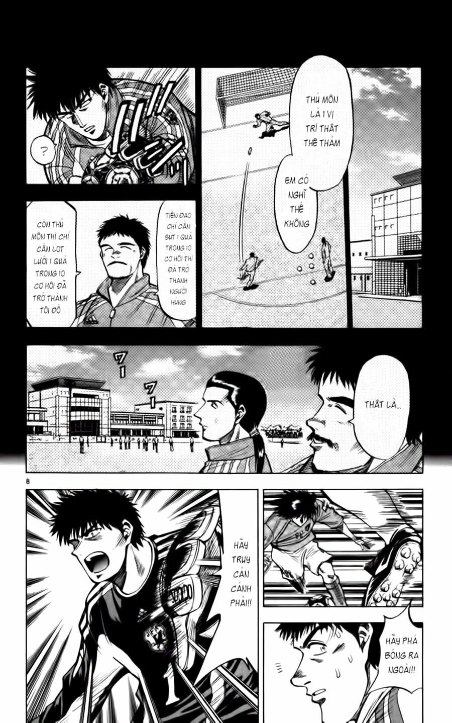 Vũ điệu trên sân cỏ - Fantasista: Chapter 76