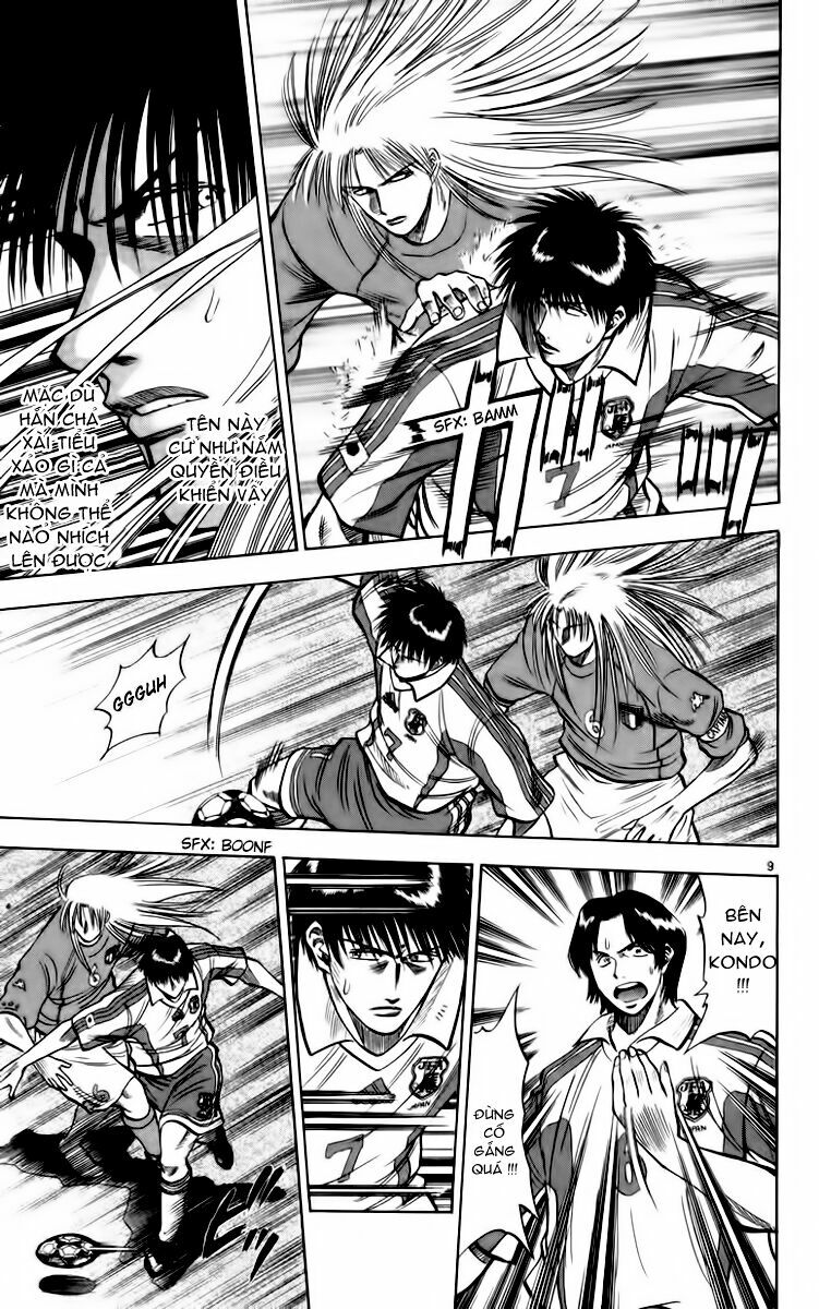 Vũ điệu trên sân cỏ - Fantasista: Chapter 77