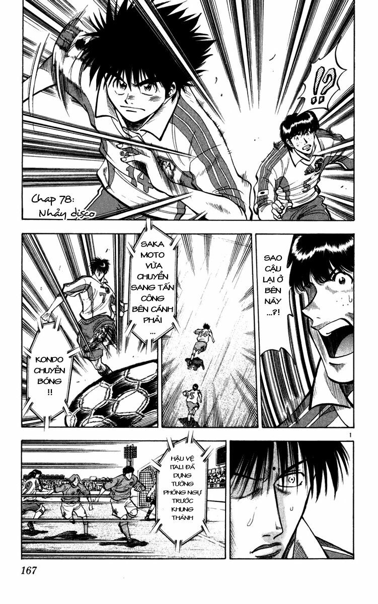 Vũ điệu trên sân cỏ - Fantasista: Chapter 78