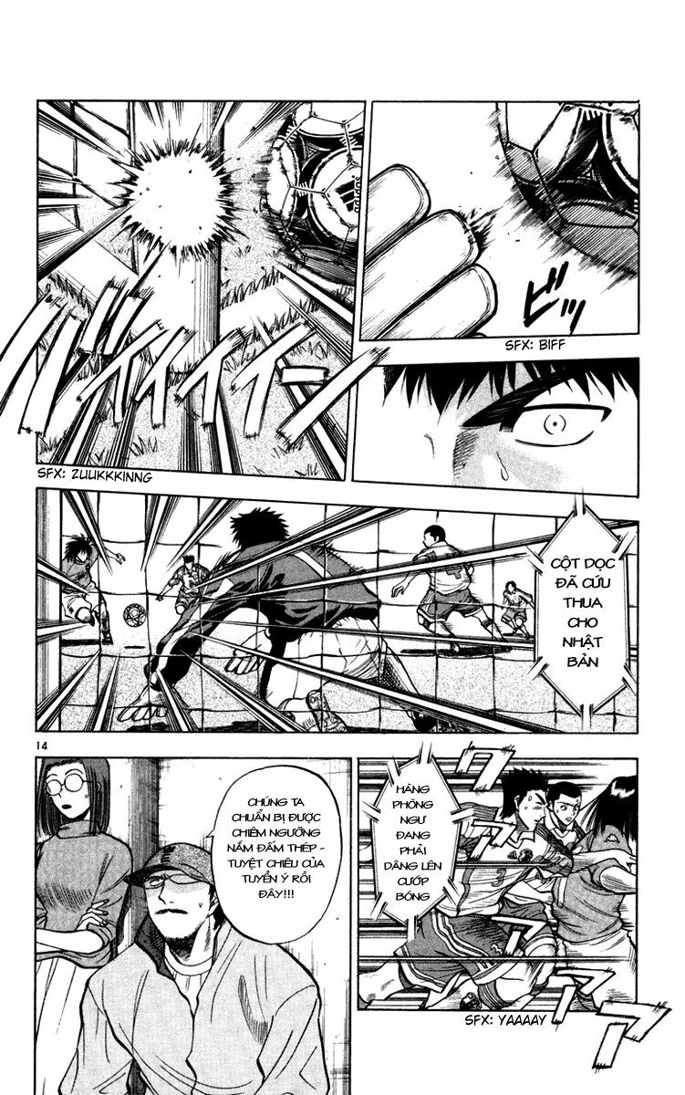 Vũ điệu trên sân cỏ - Fantasista: Chapter 78