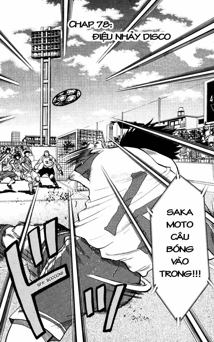 Vũ điệu trên sân cỏ - Fantasista: Chapter 78