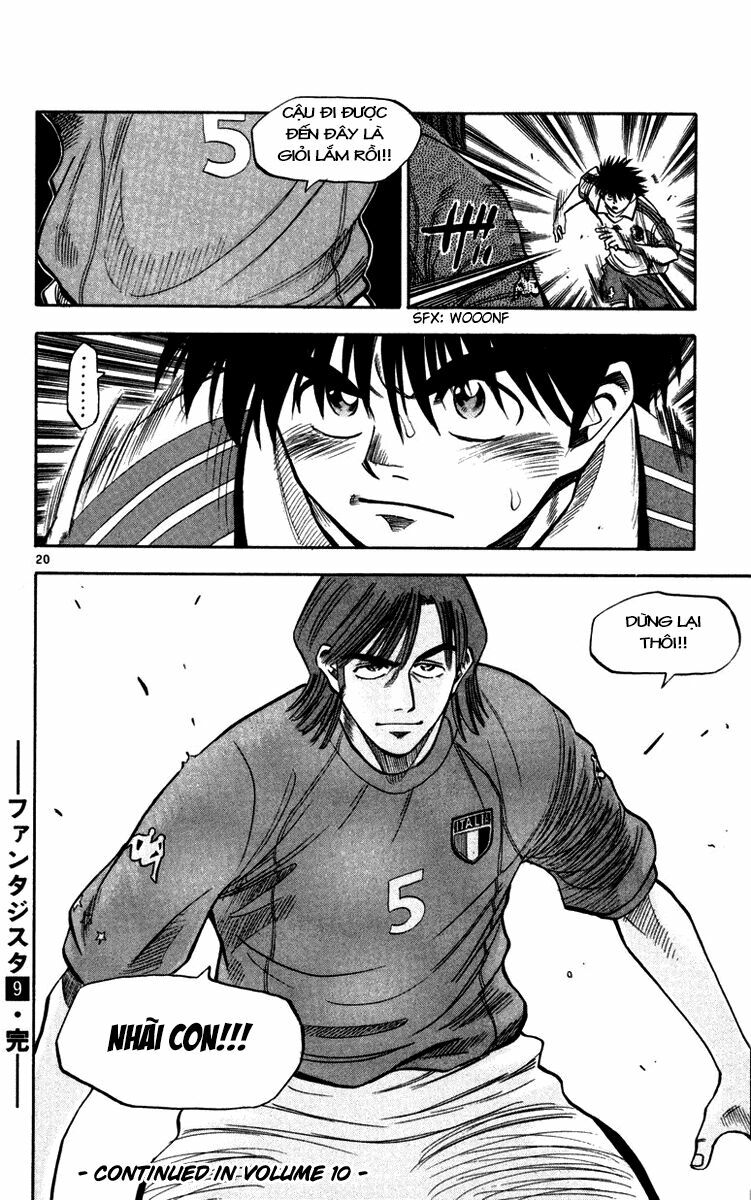 Vũ điệu trên sân cỏ - Fantasista: Chapter 78