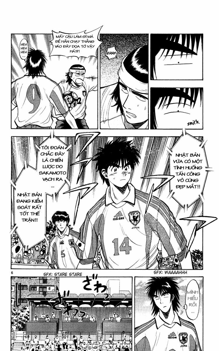 Vũ điệu trên sân cỏ - Fantasista: Chapter 78