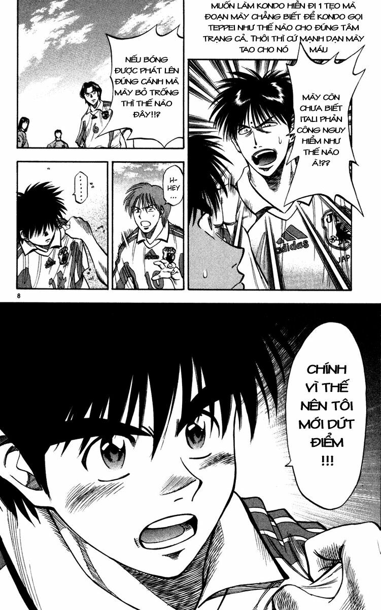 Vũ điệu trên sân cỏ - Fantasista: Chapter 78