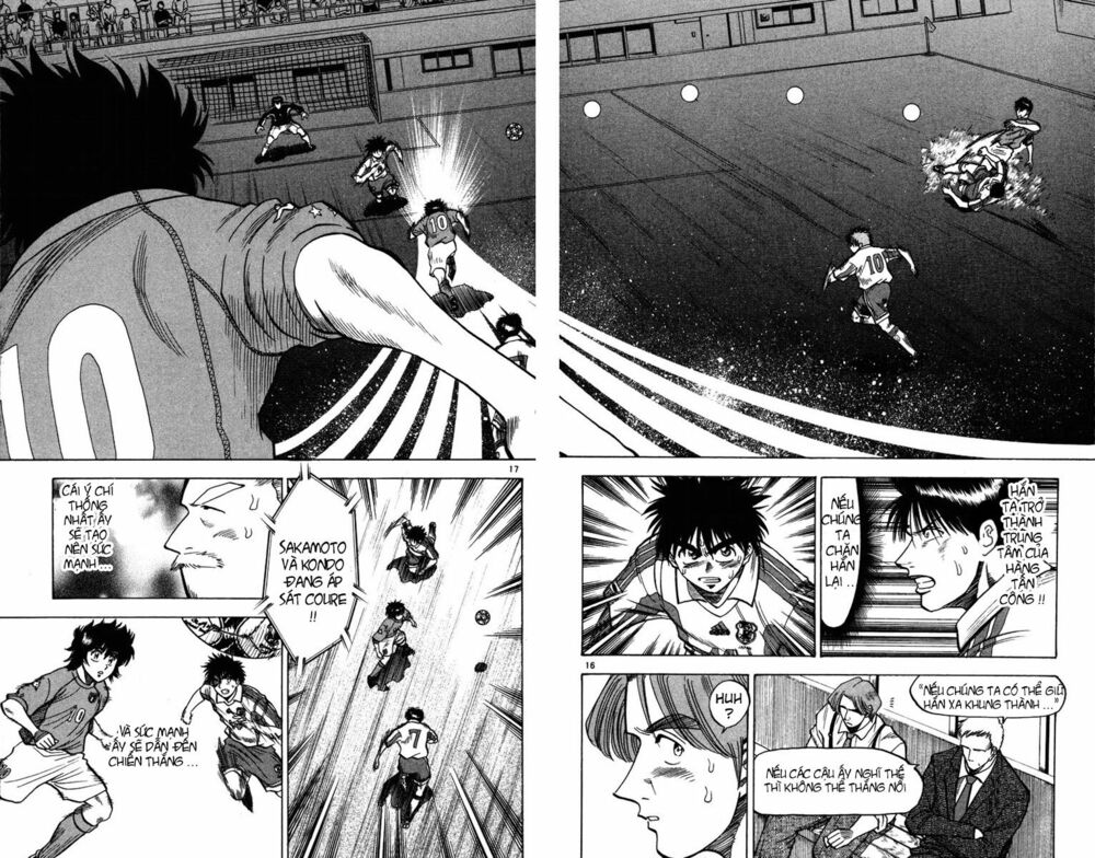 Vũ điệu trên sân cỏ - Fantasista: Chapter 82