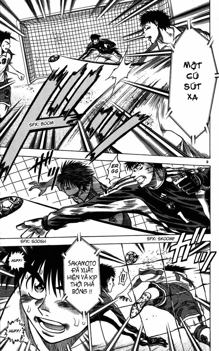 Vũ điệu trên sân cỏ - Fantasista: Chapter 82