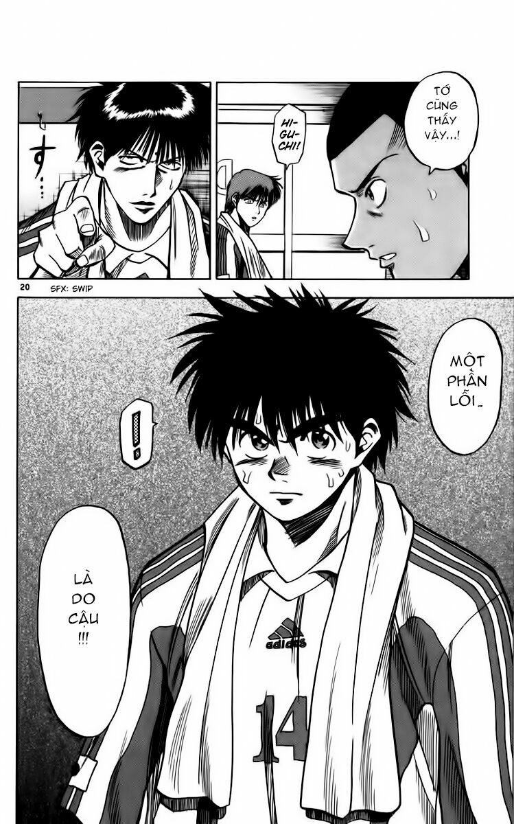 Vũ điệu trên sân cỏ - Fantasista: Chapter 83