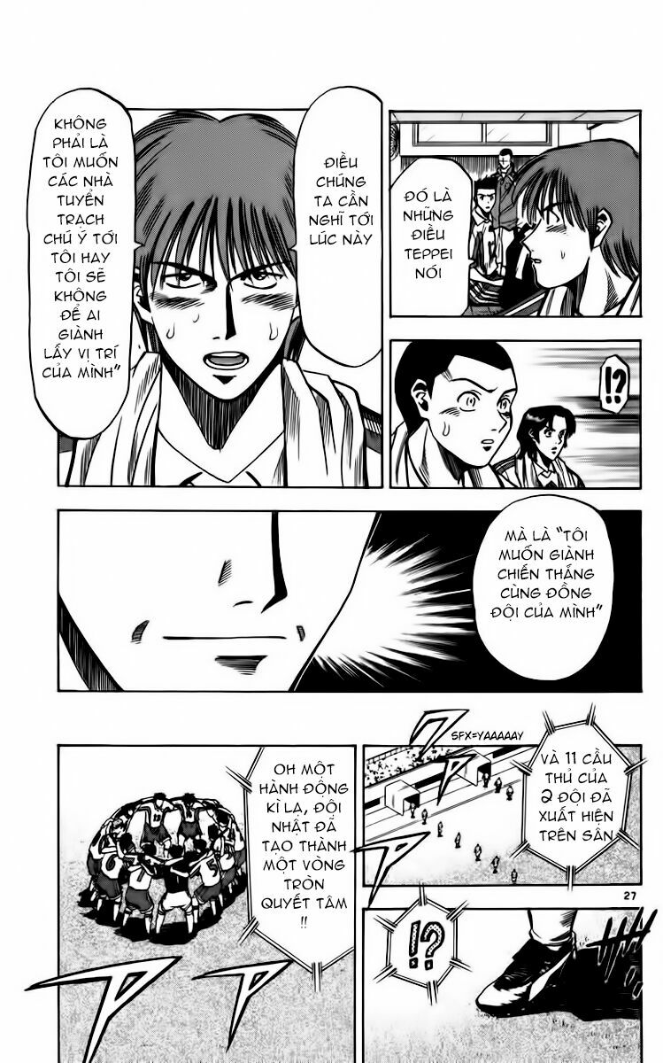 Vũ điệu trên sân cỏ - Fantasista: Chapter 83