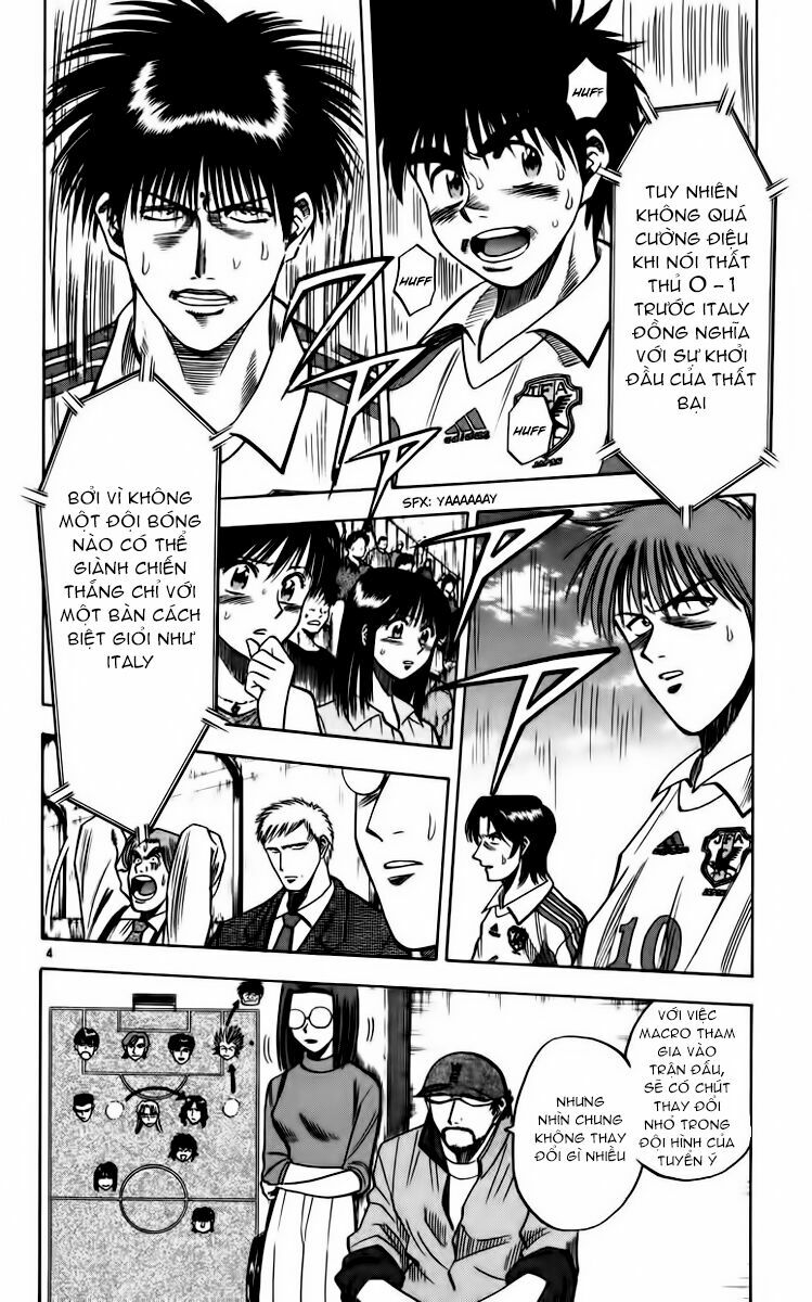 Vũ điệu trên sân cỏ - Fantasista: Chapter 83