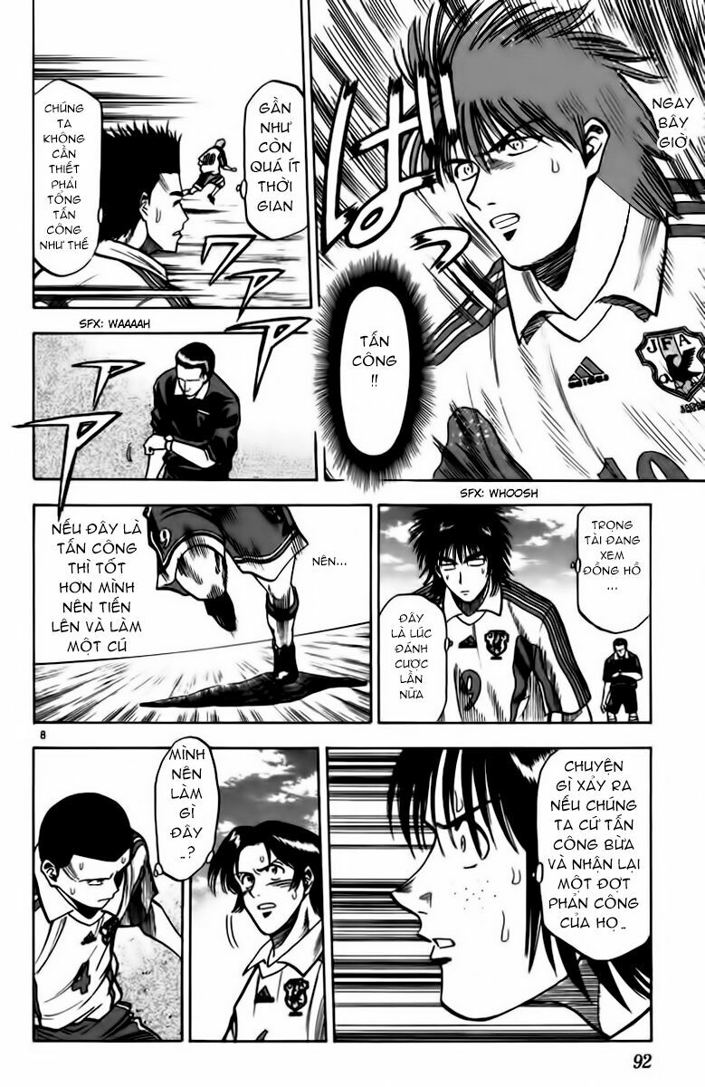 Vũ điệu trên sân cỏ - Fantasista: Chapter 83