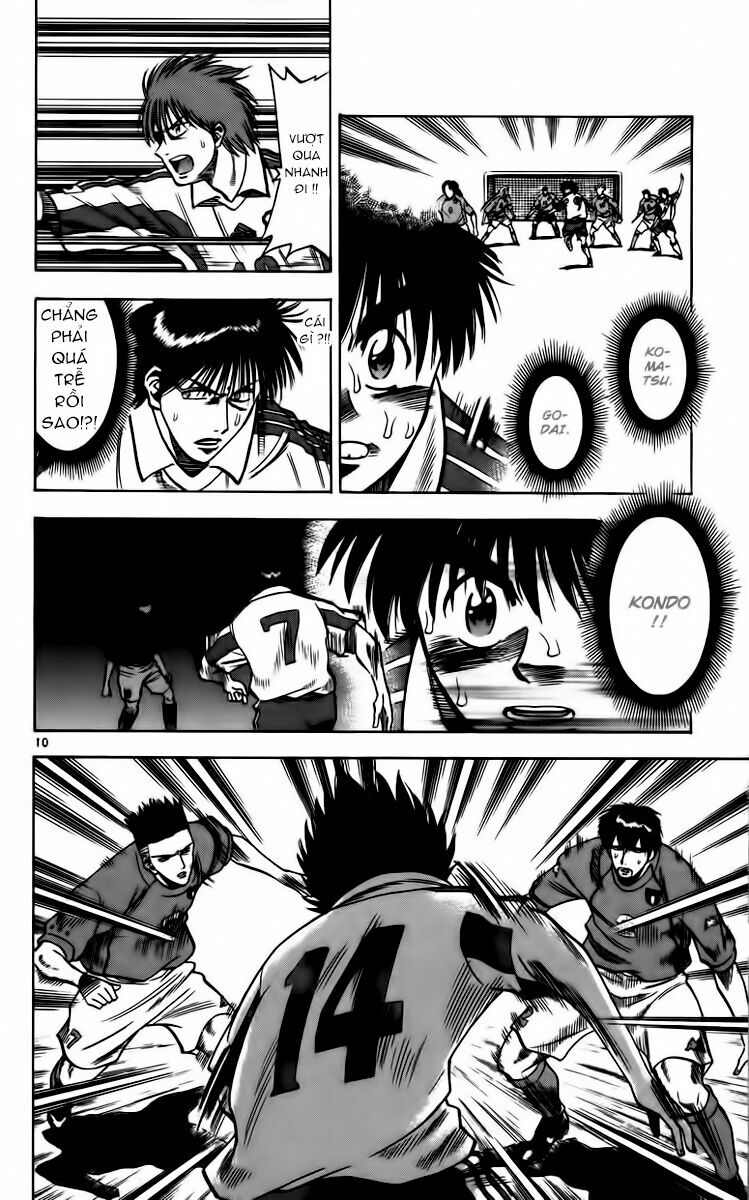 Vũ điệu trên sân cỏ - Fantasista: Chapter 83