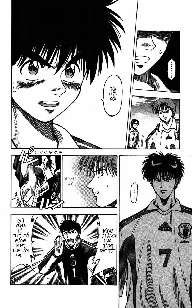 Vũ điệu trên sân cỏ - Fantasista: Chapter 84