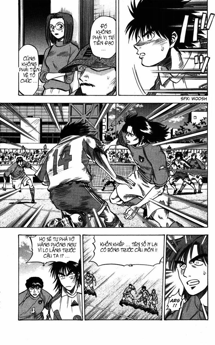 Vũ điệu trên sân cỏ - Fantasista: Chapter 84
