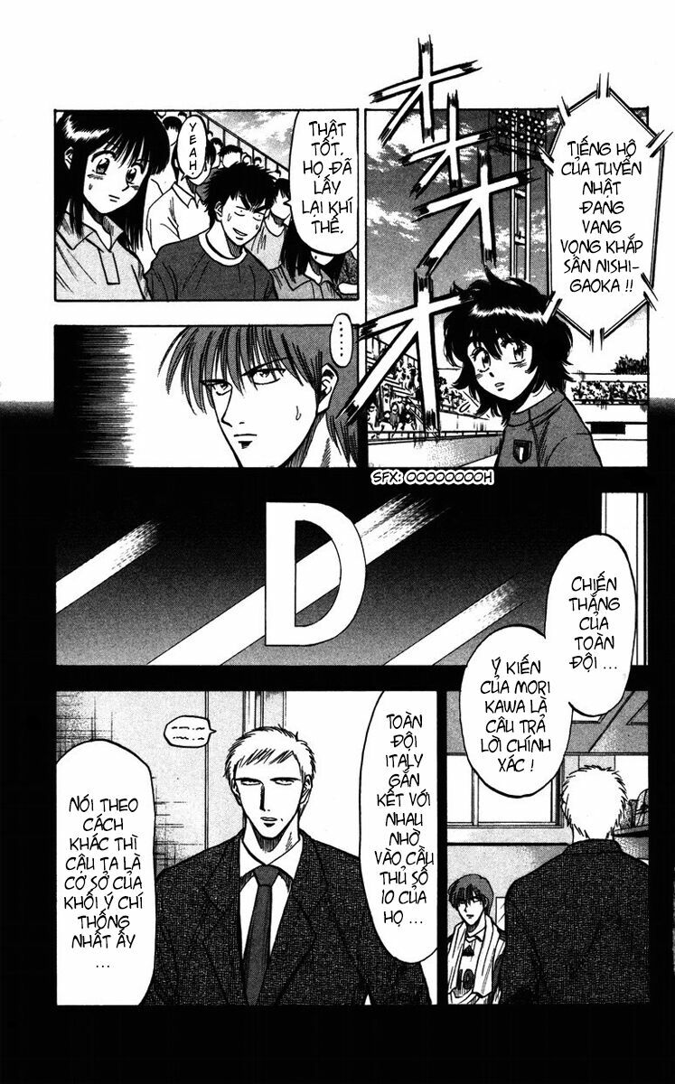 Vũ điệu trên sân cỏ - Fantasista: Chapter 84