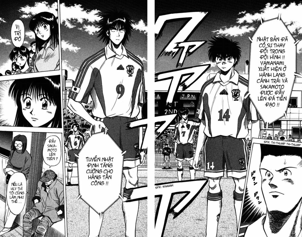 Vũ điệu trên sân cỏ - Fantasista: Chapter 84
