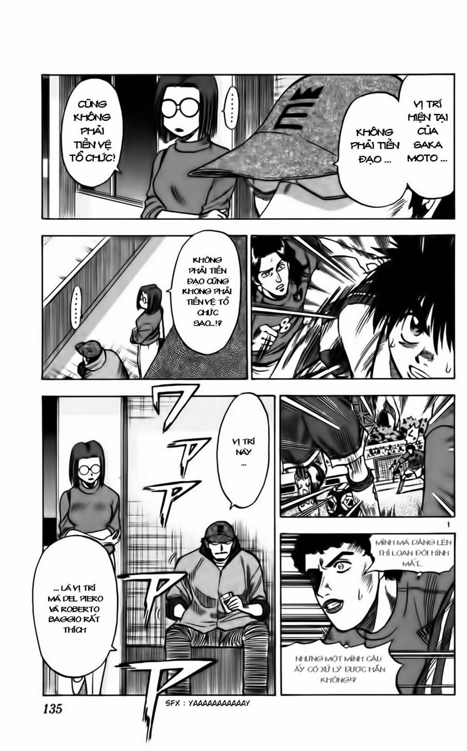 Vũ điệu trên sân cỏ - Fantasista: Chapter 85