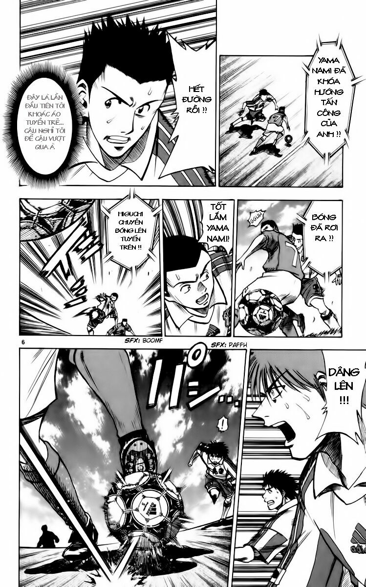 Vũ điệu trên sân cỏ - Fantasista: Chapter 88