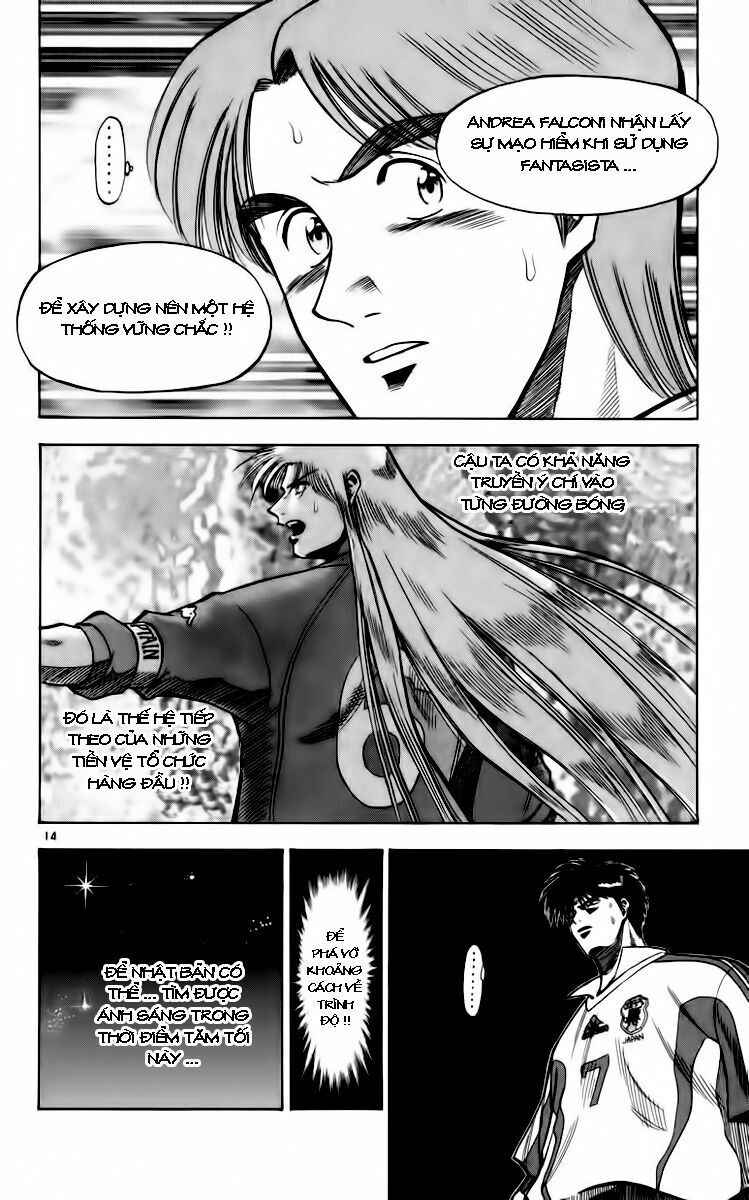 Vũ điệu trên sân cỏ - Fantasista: Chapter 88