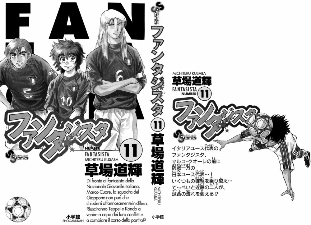 Vũ điệu trên sân cỏ - Fantasista: Chapter 88
