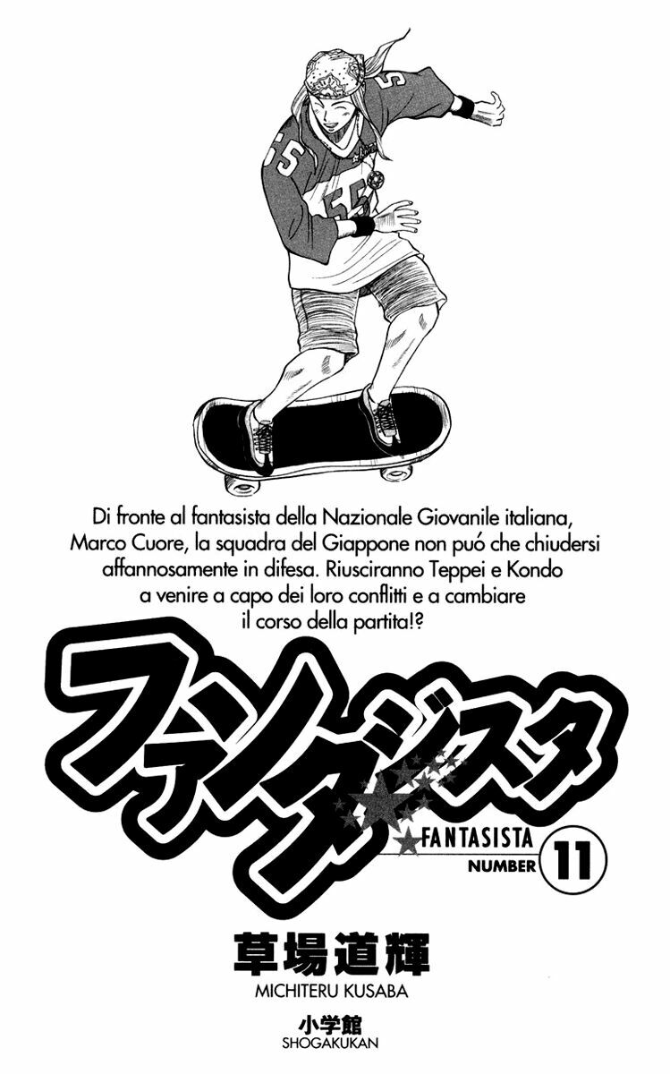 Vũ điệu trên sân cỏ - Fantasista: Chapter 88