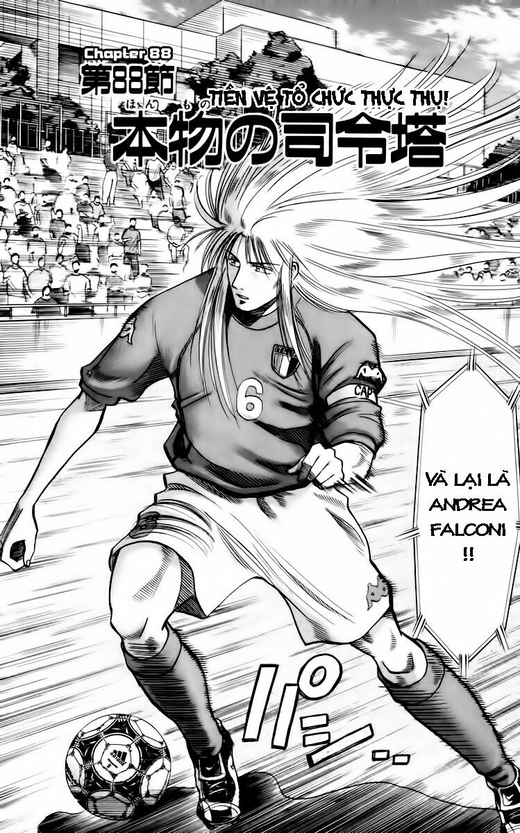 Vũ điệu trên sân cỏ - Fantasista: Chapter 88